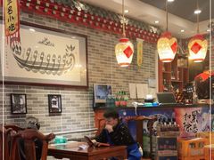 大堂-李记白水羊头·清真老味家常菜(石景山店)
