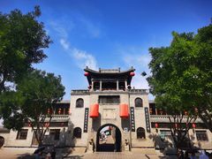 -山西王家大院