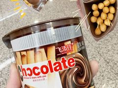 -永辉超市(嘉定宝龙广场店)