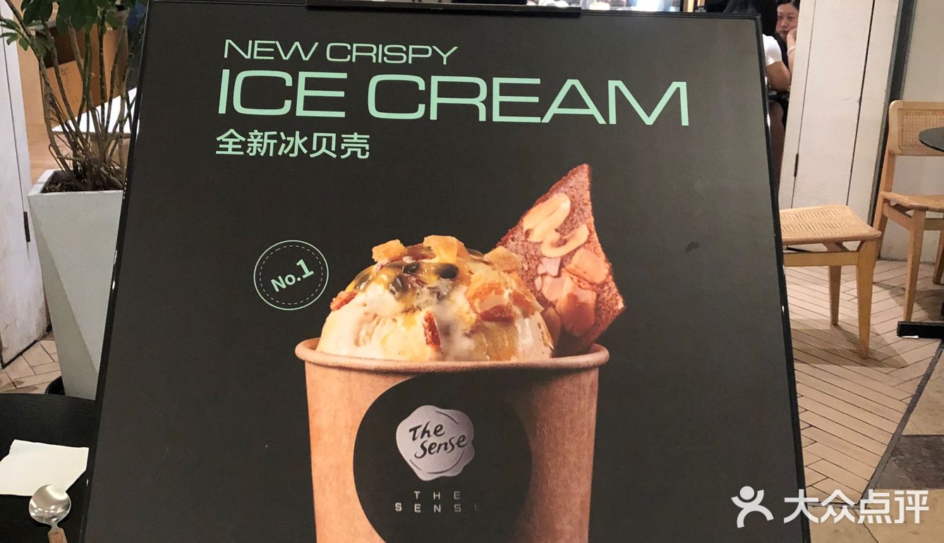 探店:面包🍞店