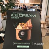 探店:面包🍞店