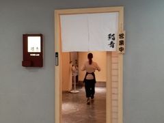 门面-鮨青(恒基名人购物中心店)