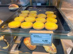 招牌酥皮蛋挞-勿理堂(西村店)