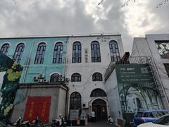 -北化机爱工场文化科技融合产业园