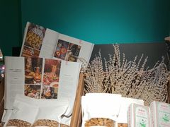 -纳鲁孜·新疆特色餐厅(上海悦荟广场店)