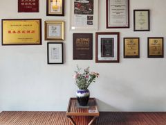 -苏州文旅花间堂·探花府酒店