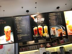 -桂桂茶(歌斐中心店)