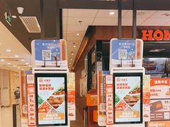 -汉堡王(上海118广场店)