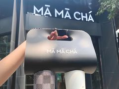 -MAMACHA妈妈茶(岳麓山店)
