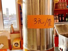 黄酒-二牛丸子汤(杏花岭店)