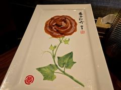 -北京全聚德(王府井店)