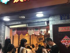 -玫瑰甜品(文明路店)