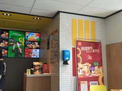 -麦当劳(浦江镇绿地乐和城店)