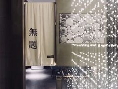 -柒厢食事雅谈