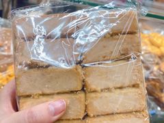 奶皮酥-大顺斋(牛街店)