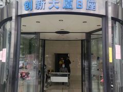 -新励成演讲口才培训(济南市中学训中心)