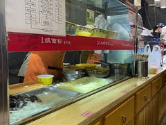 -老陈家擀面皮(木塔巷店)