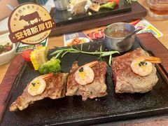 -豪客来牛排(天阳D32店)