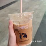 海口探店|秋天的第一杯奶茶生椰拿铁