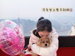 -安吉Hello Kitty乐园
