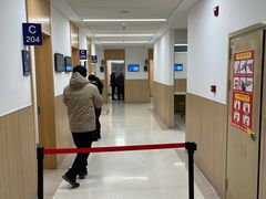 -上海市第四人民医院
