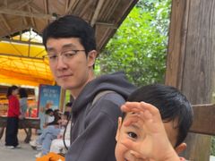 -青青世界