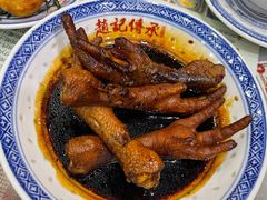 秘制酱汁鸡爪-赵记传承·中国甜品(福州总店)