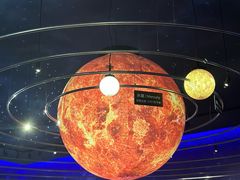 -湖南省地质博物馆