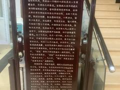 -白家高记肥肠粉(总店)