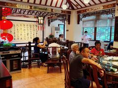 -山水茶艺馆·点心粤菜·30年老字号