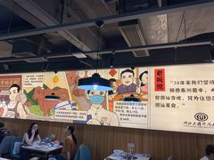 -潮汕大目牛肉火锅(上梅林店)