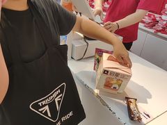 -好特卖HotMaxx(杭州滨江宝龙城店)