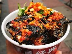 -黑色经典臭豆腐·湖南特产(坡子街店)