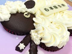 -派悦坊·甜品·蛋糕(日坛店)