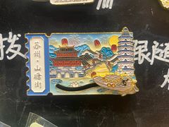 -猫的天空之城概念书店(苏州平江店)