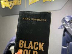 -北京SKP