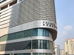 -深圳来福士广场