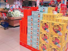 -盒马鲜生(大行宫店)