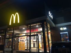 门面-麦当劳(农光里店)