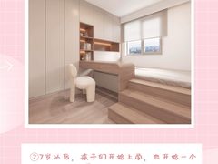 -研筑国际设计事务所(总店)