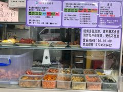 -秋英饭团(大庙新村店)