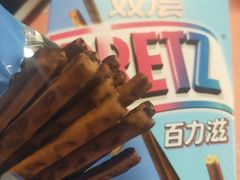 -利群海琴购物广场(商丘路店)