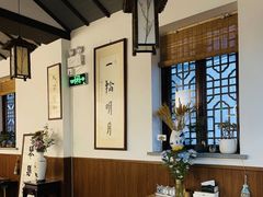 -八珍手工水饺·妈妈的爱(传芳巷店)