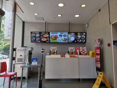 -永和大王(朝晖店)