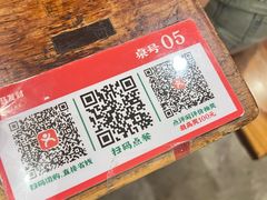 -聂发财重庆江湖菜(解放碑店)