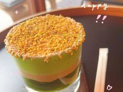 -船到桥头自然直CIAOCOFFEE