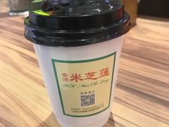 -美芝莲(领展购物广场中关村店)