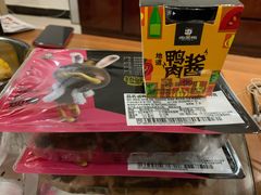 -周黑鸭(郑州中原区华山路中原万达沃尔玛店)