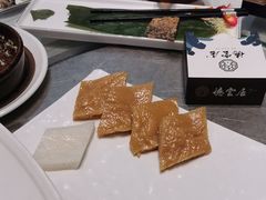 -德云居