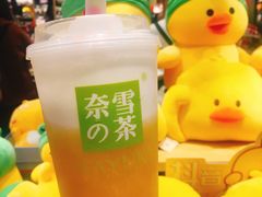 -奈雪的茶(湖滨银泰in77C区PRO店)